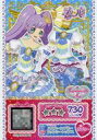 【中古】プリパラ/スペシャルレア/