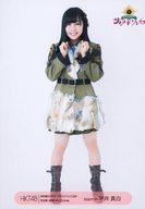 【中古】生写真(AKB48・SKE48)/アイドル/HKT48 宇井真