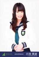 ͥåȥå׽ٲϲŷԾŹ㤨֡š̿(ǵں46/ɥ/ݰ46 /Ⱦ/2016-SPRING-05/̿Υޥͥ ΰۡפβǤʤ220ߤˤʤޤ