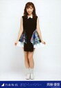 【中古】生写真(乃木坂46)/アイドル/乃木坂46 斉藤優里/全身/「ポピパッパパー」Webshop 限定ランダム生写真