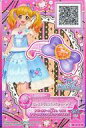 【中古】アイカツDCD/P/アクセサリー/キュート/My Little Heart/アイカツスターズ オフィシャルカードケース 四ツ星学園 21-★-★ P ： ピンクタイムリボンカチューシャ/虹野ゆめ