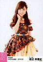 【中古】生写真(AKB48 SKE48)/アイドル/AKB48 渡辺美優紀/膝上/AKB48 2016年2月度 net shop限定個別生写真 「2016.02」「恋チュン衣装」