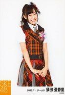 【中古】生写真(AKB48・SKE48)/アイドル/SKE48 須田亜