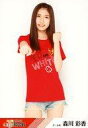 【中古】生写真(AKB48 SKE48)/アイドル/AKB48 森川彩香/膝上/「第4回 AKB48紅白対抗歌合戦」DVD Blu-ray封入特典