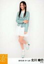 【中古】生写真(AKB48・SKE48)/アイドル/SKE48 北川綾巴/全身・右手左腕/「2015.03」「春コート」個別生写真