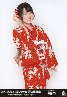 【中古】生写真(AKB48・SKE48)/アイドル/HKT48 梅本泉