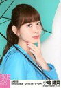 【中古】生写真(AKB48・SKE48)/アイドル/AKB48 小嶋陽菜/バストアップ・レインコート/AKB48 2015年6月度 net shop限定個別生写...