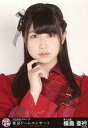 【中古】生写真(AKB48・SKE48)/アイドル/AKB48 横島亜衿/バストアップ/「AKB48グループ東京ドームコンサート~するなよ?するなよ?絶対卒業発表するなよ?~」会場限定生写真(グループコンサートver)