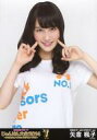 【中古】生写真(AKB48・SKE48)/アイドル/NMB48 矢倉楓子/「じゃんけん大会2014 〜拳で勝ち取れ! 1/300ソロデビュー争奪戦」会場限定生写...