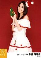 【中古】生写真(AKB48・SKE48)/アイドル/SKE48 松井珠理奈/膝上・体左向き/「2014.12」「クリスマス」個別生写真