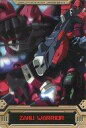 【中古】アニメ系トレカ/モビルスーツカード/機動戦士ガンダムSEED DESTINY ウェファーチョコ S5-022-112:ザクウォーリア(ルナマリア・ホーク専用)