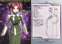 【中古】アニメ系トレカ/キャラクターカード/カードダスマスターズ 機動戦士ガンダムSEED DESTINY III - 終わらない明日へ - 22:メイリン・ホーク
