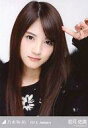 【中古】生写真(乃木坂46)/アイドル/乃木坂46 若月佑美/モッズコート・バストアップ/「2014.January」会場限定生写真