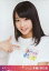 【中古】生写真(AKB48・SKE48)/アイドル/SKE48 木崎ゆりあ/バストアップ/DVD「春コン 2013 変わらないこと。ずっと仲間なこと」特典 200円