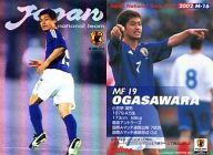 【中古】スポーツ/鹿島アントラーズ/カルビー「サッカー日本代表チームチップス」2002 メモリアルカードセット M-16 : 小笠原満男