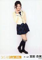 【中古】生写真(AKB48・SKE48)/アイドル/SKE48 宮前杏