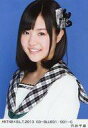 【中古】生写真(AKB48・SKE48)/アイドル/HKT48 穴井千尋/HKT48×B.L.T.2013 03-BLUE01/001-C