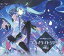 【中古】アニメ系CD KARENT presents スカイライトシアター feat. 初音ミク