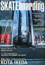 【中古】スポーツ雑誌 スケートボーディングジャパン 2015年9月号