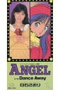 【中古】アニメシングルCD 白石 さおり / ANGEL(廃盤)