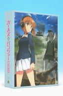 アニメBlu-ray Disc ガールズ&パンツァー劇場版