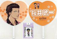 【中古】その他雑貨(キャラクター) 桜井琥一 キャラクター応援セット 「ときめきメモリアル Girl’s Side DAYS 2013〜デートに行こう!〜」