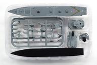 【中古】食玩 プラモデル 1/1250 01.あたご DDG177 Btype(洋上Ver.) 「現用艦船キットコレクション Vol..
