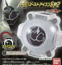 【中古】食玩 おもちゃ 【賞味期限切れ】5.ナイチンゲールゴーストアイコン 「仮面ライダーゴースト SGゴーストアイコンSP2」