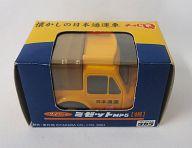 ★チョロＱ　ミゼット★ 楽天市場】チョロq ミゼットの通販