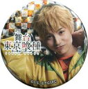 【中古】バッジ・ピンズ(男性) 宮崎秋人/手組(永近英良) 「舞台 東京喰種 トレーディング缶バッジ」
