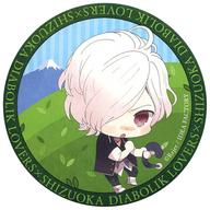 【中古】バッジ ピンズ(キャラクター) 逆巻スバル 「DIABOLIK LOVERS Rejet shop 静岡店限定 オープン記念ビッグ缶バッジ」