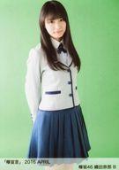 【中古】生写真(乃木坂46)/アイドル/欅坂46 B ： 織田奈那/「欅宣言」2016 APRIL ランダム生写真