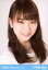 【中古】生写真(AKB48・SKE48)/アイドル/AKB48 小笠原茉由/バストアップ/AKB48 劇場トレーディング生写真セット2016.April 200円