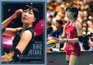 【中古】スポーツ/スペシャルカード/火の鳥NIPPON 2016 オフィシャルトレーディングカード SP17 [スペシャルカード] ： 大竹里歩