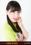 【中古】生写真(AKB48・SKE48)/アイドル/HKT48 山本茉