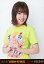 【中古】生写真(AKB48・SKE48)/アイドル/HKT48 多田愛佳/上半身/スペシャルDVD BOX・スペシャルBlu-ray BOX「HKT48 春のライブツアー 〜サシコ・ド・ソレイユ2016〜」封入特典生写真 200円