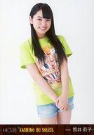 【中古】生写真(AKB48・SKE48)/アイドル/HKT48 筒井莉子/膝上/スペシャルDVD BOX・スペシャルBlu-ray BOX「HKT48 春のライブツアー 〜サシコ・ド・ソレイユ2016〜」封入特典生写真