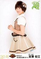 【中古】生写真(AKB48・SKE48)/アイドル/SKE48 宮澤佐江/膝上/SKE48 47都道府県全国ツアー〜機は熟した。全国へ行こう!〜 ランダム生写真 北海道ver. 「2015.02.01」 旭川市民文化会館 大ホール