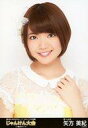 【中古】生写真(AKB48・SKE48)/アイドル/SKE48 矢方美紀/バストアップ/『第6回AKB48グループ ソロシングル争奪じゃんけん大会in横浜アリーナ じゃんけん大会 2015』ランダム生写真