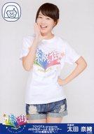 【中古】生写真(AKB48・SKE48)/アイドル/AKB48 太田奈緒/膝上・右手胸元・左手腰/「TOYOTA presents AKB48チーム8 全国ツアー 47の素敵な街へ 」会場限定生写真 第2弾