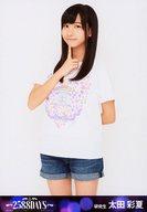 【中古】生写真(AKB48・SKE48)/アイドル/SKE48 太田彩