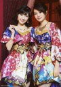 【中古】生写真(AKB48・SKE48)/アイドル/AKB48 渡辺麻友・前田敦子/CD「君はメロディー」KING e-SHOP特典生写真