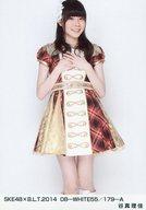 š̿(AKB48SKE48)/ɥ/SKE48 ë/SKE48B.L.T.2014 08-WHITE55/179-A