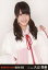 【中古】生写真(AKB48・SKE48)/アイドル/AKB48 入山杏奈/上半身/2015 福袋生写真 200円