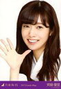 【中古】生写真(乃木坂46)/アイドル/乃木坂46 斉藤優里/バストアップ/2015 福袋 Lucky Bag