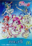 【中古】アニメ系トレカ/Yes プリキュア5 モーションカード マクドナルドハッピーセット特典 キュアルージュ＆キュアミント