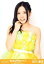 【中古】生写真(AKB48・SKE48)/アイドル/SKE48 古川愛李/上半身/「AKB48大島優子卒業コンサートin味の素スタジアム」会場限定生写真 200円