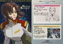 【中古】アニメ系トレカ/キャラクター/カードダスマスターズ 機動戦士ガンダムSEED Complete Works 28:マリュー・ラミアス