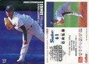 【中古】スポーツ/2005プロ野球チップス第3弾/ヤクルト/スターカード S-40：石井 弘寿(格子パラレル仕様)の商品画像