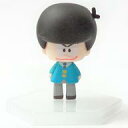 【中古】トレーディングフィギュア カラ松 「こえだらいず14 おそ松さん」